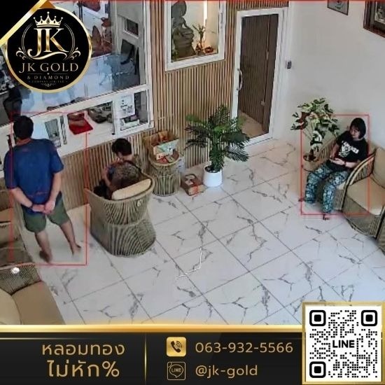 รับหลอมทองคำ กรุงเทพ